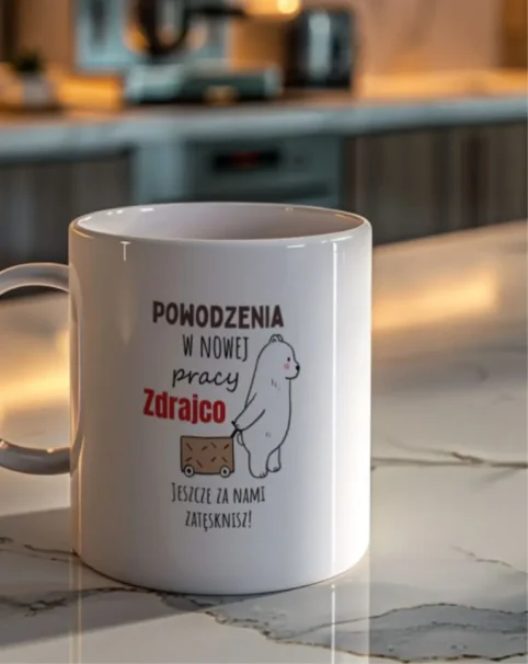 Wzór 16