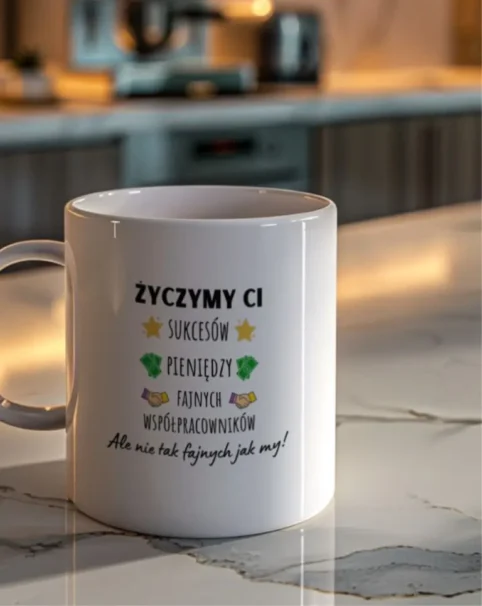 Wzór 17