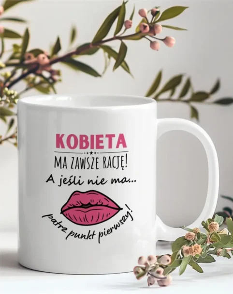 Wzór 8