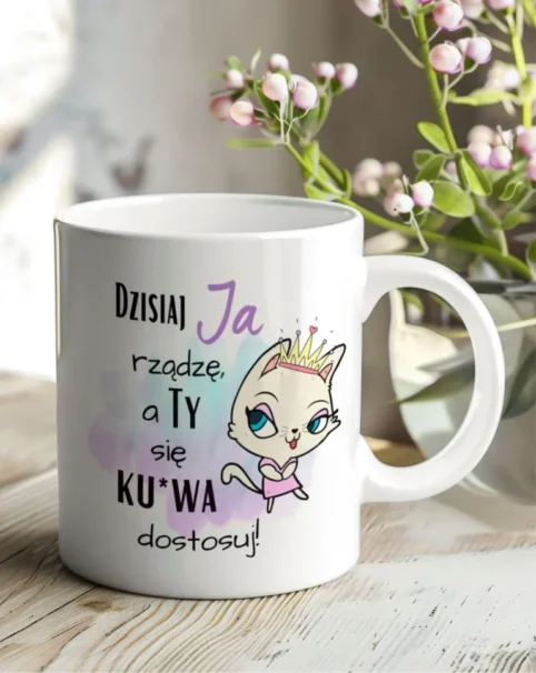Wzór 12